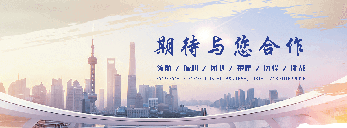台湾靠谱的公路护栏回收工厂,专业的两波护栏板回收厂家